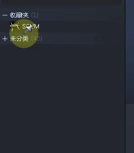 SCUM 0.7.14版本DLSS开启方法介绍 新版本怎么开DLSS 