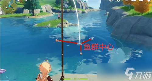 原神怎么钓鱼 原神钓鱼技巧分享