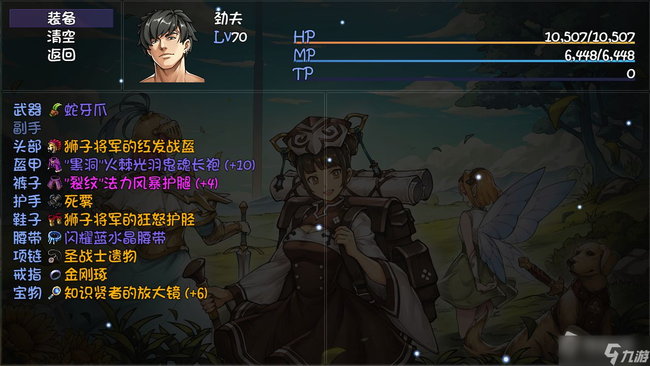 《再刷一把》混沌避难所BOSS召唤方法