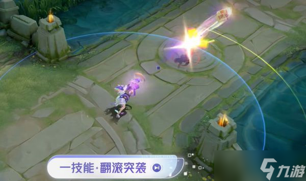 王者荣耀孙尚香音你闪耀皮肤特效