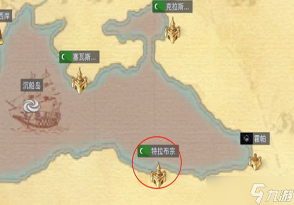 黎明之海特拉布宗题目答案是什么-特拉布宗题目答案大全一览