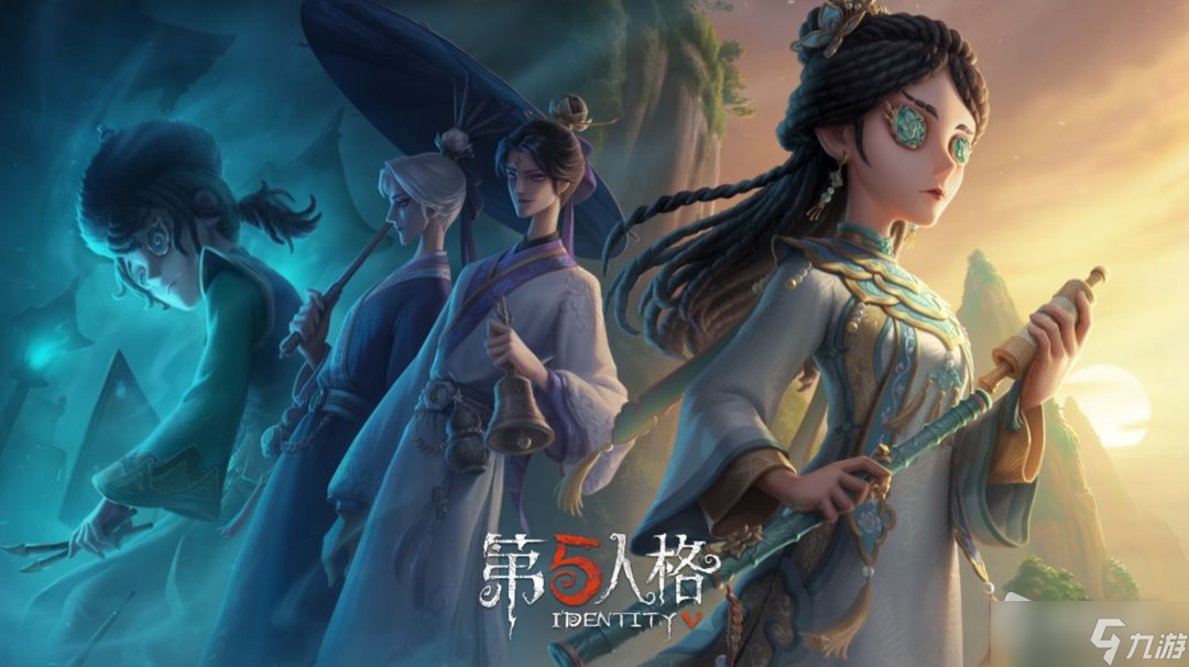 《第五人格》七夕节返场皮肤介绍2022