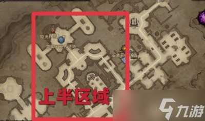 暗黑破坏神不朽哪里可以找到图书馆残页 残页收集路线