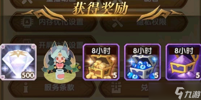 《剑与远征》艾伦糖果派送有什么用