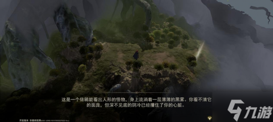 《代號：Dragon》評測：接軌CRPG 移動端RPG的全新嘗試