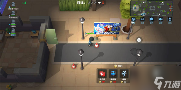 逃跑吧少年翼龙证章怎么获得 翼龙证章获取方法分享