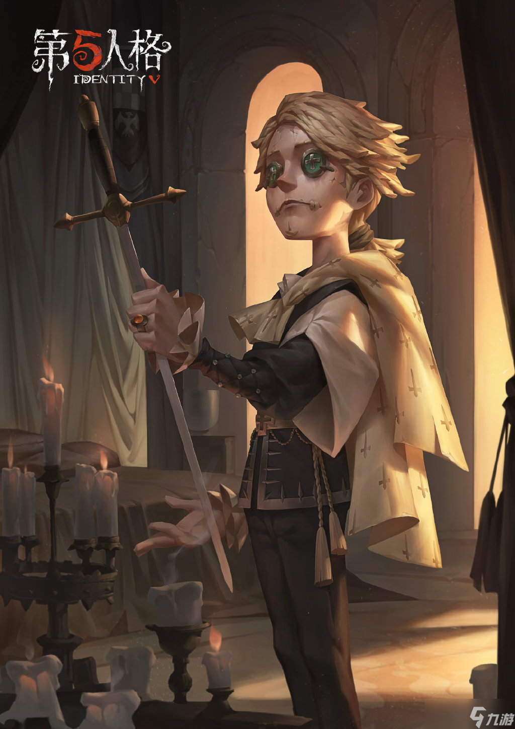 <a id='link_pop' class='keyword-tag' href='https://www.9game.cn/dwrg/'>第五人格</a>求生者出生点