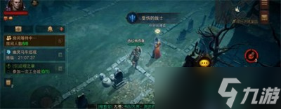 暗黑破坏神不朽怎么通关受伤的战士 游戏关卡通关攻略