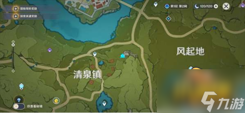 原神地灵龛位置在哪里-地灵龛位置分布图汇总
