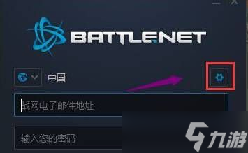 魔兽世界服务器不兼容是什么意思？服务器不兼容处理方法分享