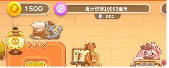 保卫萝卜4七夕舞会第五关打法技巧一览