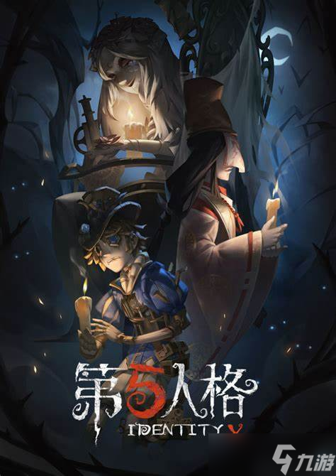 第五人格求生者出生点