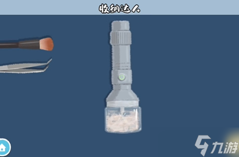收纳达人渣渣粉饼攻略
