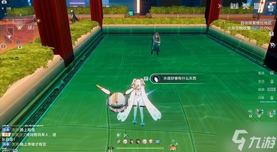 《幻塔》镜都A区城市探索攻略 1-12