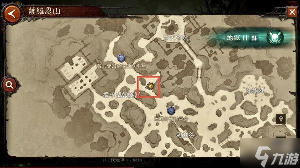 《暗黑破坏神不朽》萨维恩山地图事件与支线任务位置