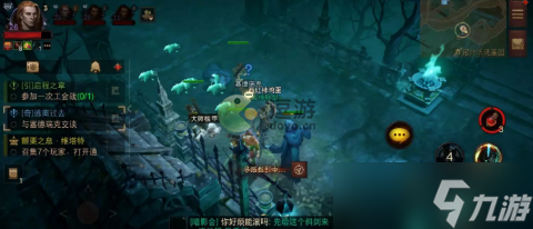 《暗黑破壞神不朽》逃離過去任務(wù)完成攻略 逃離過去怎么做？