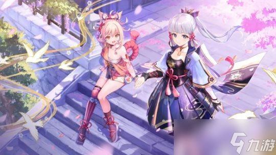 《原神》纪行奖励有多少?大月卡奖励介绍