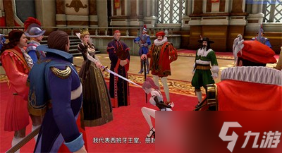 黎明之海怎么晋升爵位 晋升机制攻略