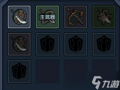 古荒遗迹魔盒怎么玩