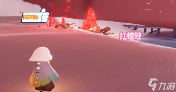光遇破晓季禁阁红石位置