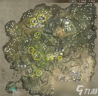 《永劫无间》礼敬任务完成攻略一览