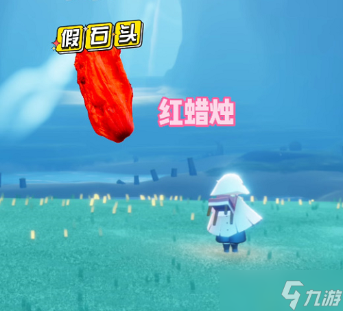 光遇破晓季云野红石在哪