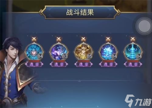 斗罗大陆h5立秋丰收活动攻略 立秋丰收全关卡通关攻略