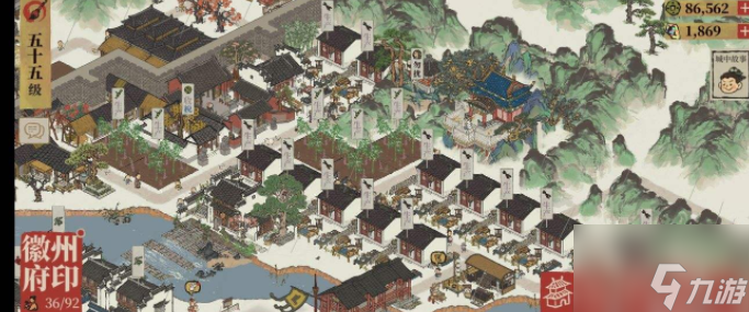 江南百景图歙县双鲤宝箱钥匙位置一览 具体介绍