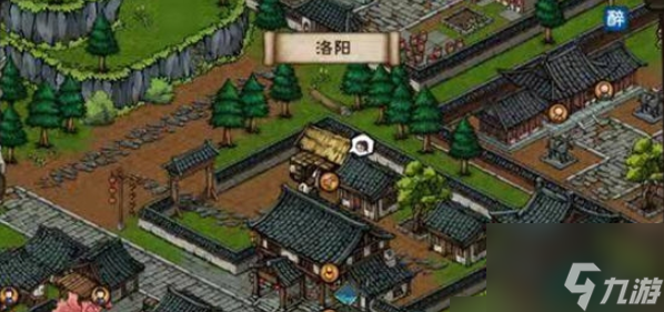 烟雨江湖文房四宝购买位置介绍 具体一览