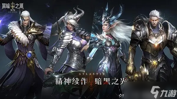 <a id='link_pop' class='keyword-tag' href='https://www.9game.cn/heianzhichaoqiyue/'>黑暗之潮契约</a>祭司魂器怎么搭配