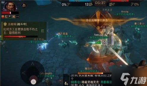 暗黑破坏神不朽公会战怎么报名 暗黑破坏神不朽公会战玩法介绍