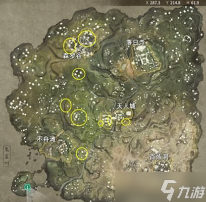 永劫无间怎么完成礼敬任务