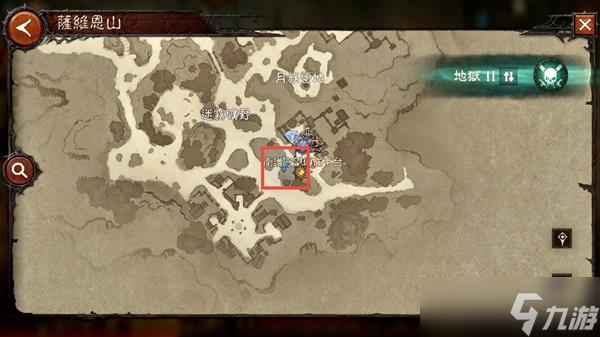 《暗黑破坏神不朽》萨维恩山任务怎么做