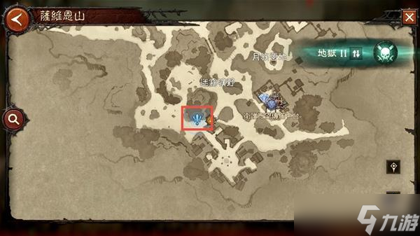 《暗黑破坏神不朽》萨维恩山任务怎么做