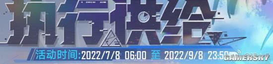 《幻塔》灰质体速刷路线 灰质体怎么刷