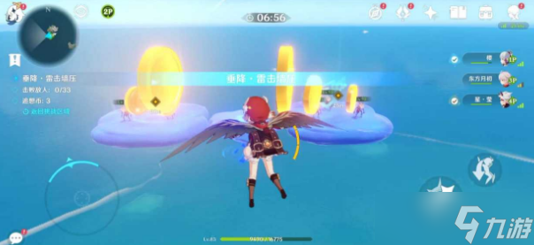 原神2.8追想练行活动攻略