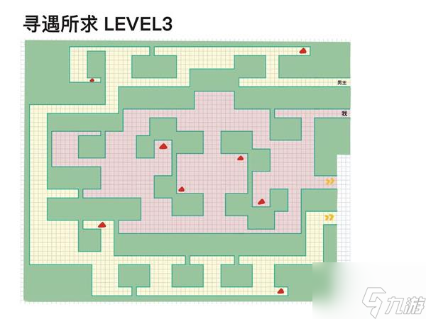 未定事件簿尋遇所求怎么過 未定事件簿尋遇所求通關攻略