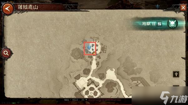 《暗黑破坏神不朽》萨维恩山任务怎么做