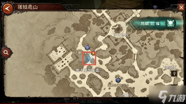 《暗黑破坏神不朽》萨维恩山地图事件与支线任务位置