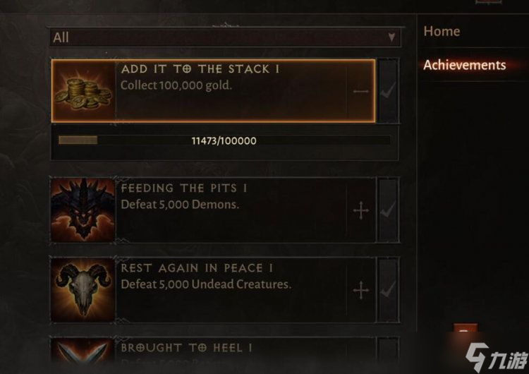 暗黑破坏神不朽公会战怎么打 公会战报名时间分享