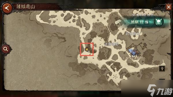 《暗黑破坏神不朽》萨维恩山任务怎么做