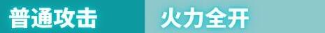 《绝区零》比利奇德技能怎么用？比利奇德技能效果介绍