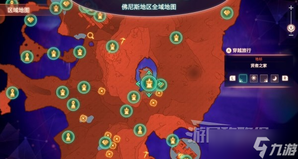 《异度之刃3》七名诺彭位置及任务完成方法 七名诺彭在哪？