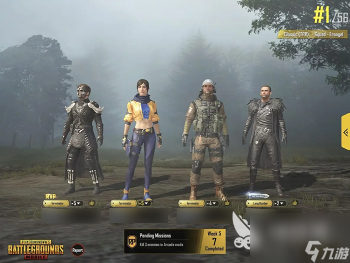 pubgmobile下载2022 pubgmobile下载渠道推荐