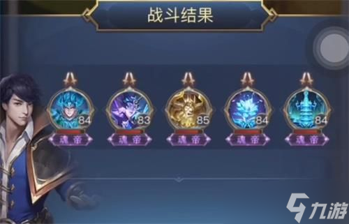 斗罗大陆h5立秋丰收活动怎么玩