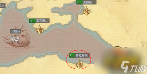 黎明之海特拉布宗答题答案是什么-特拉布宗答题答案一览