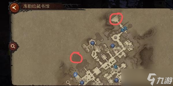 《暗黑破坏神不朽》平民玩家怎么玩 平民日常刷本思路