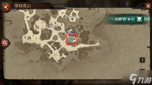 《暗黑破坏神不朽》萨维恩山地图事件与支线任务位置