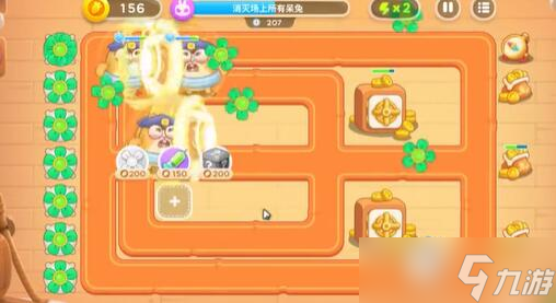 《保卫萝卜4》七夕舞会第12关攻略
