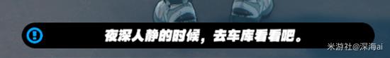 《绝区零》首测隐藏角色11号解锁教程 隐藏角色11号怎么解锁？